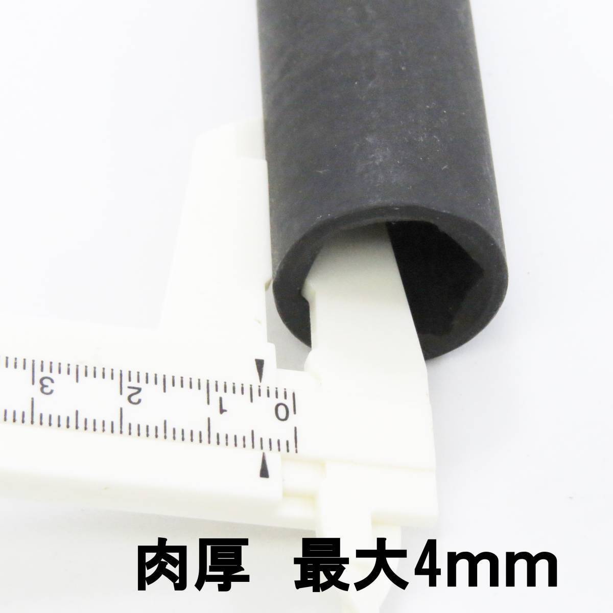  【送料無料】 アルミホイール用薄口ソケットセット インパクトレンチ対応 ホイールナットソケット 17mm 19mm 差込角 1/2 (12.7sq) の画像6