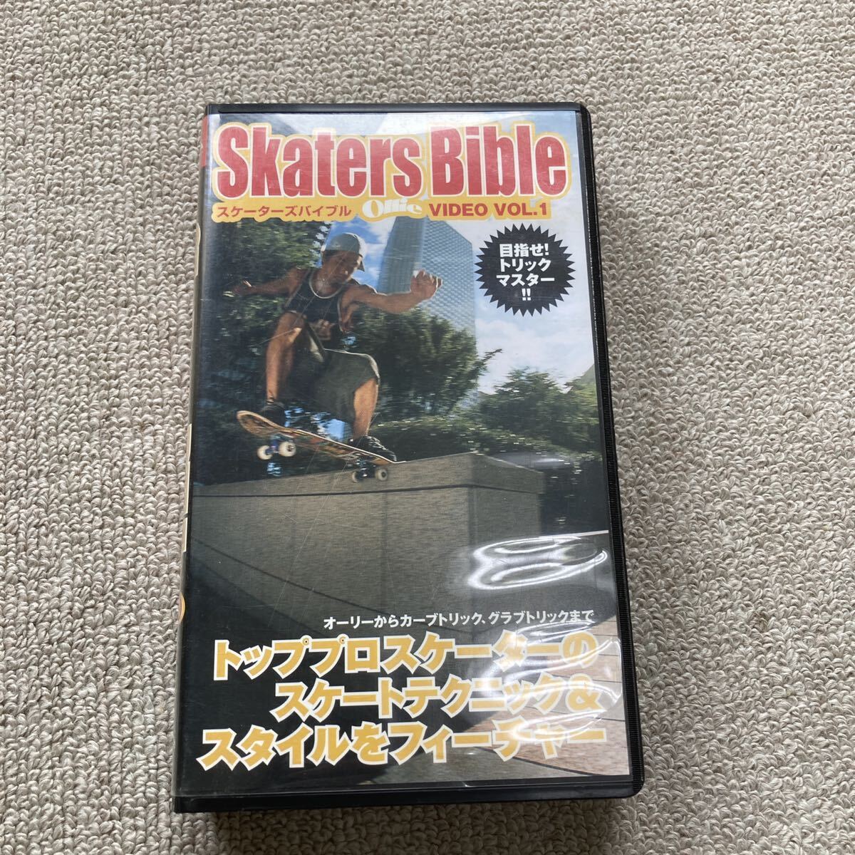 まとめ売り 40 set 未開封 スケートビデオ 411 vm FTC 43-26 スケビ スケートボード skate AROUND the WORLD VHS ガール トランスワールド_画像4