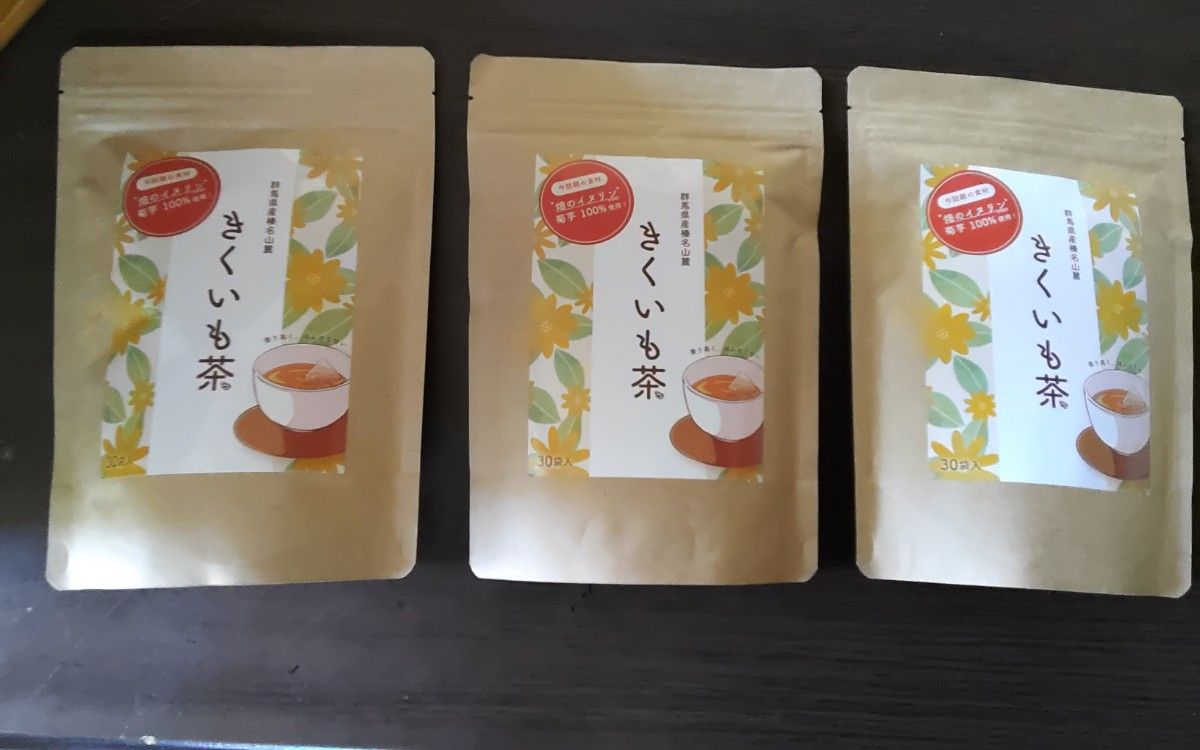今話題のスーパーフードイヌリン菊芋100%,使用[きくいも茶](2gX30包入り)3袋