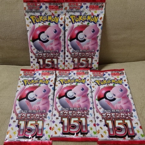 新品未開封品★ポケモンカード151 5パック②強化拡張パック スカーレット＆バイオレット POKEMON ポケカの画像1