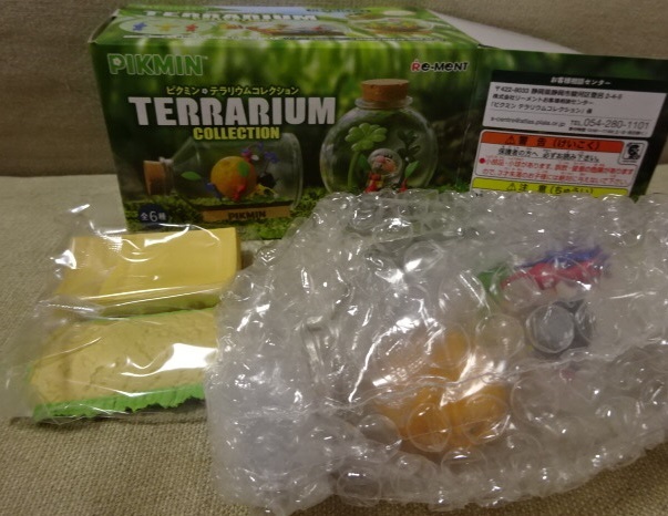  new goods *2. is kelp pikmin terrarium collection ③PIKMIN TERRARIUM COLLECTION Lee men to