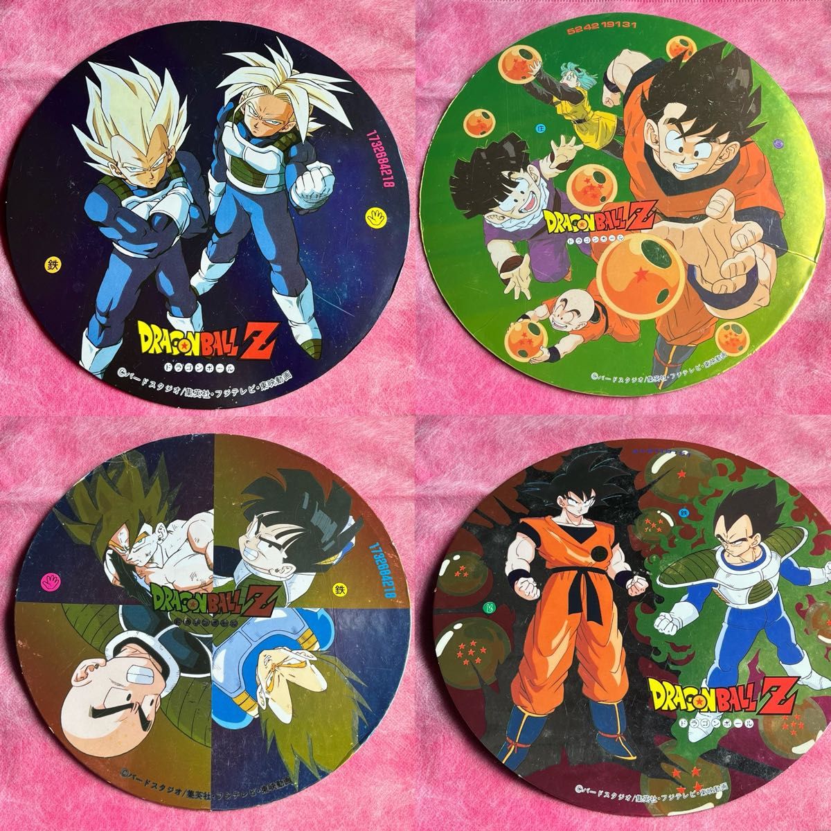 ドラゴンボール メンコ 丸めんこ まとめ売り ドラゴンボールZ ドラゴンボール メンコ 丸めんこ まとめ売り ドラゴンボールZ