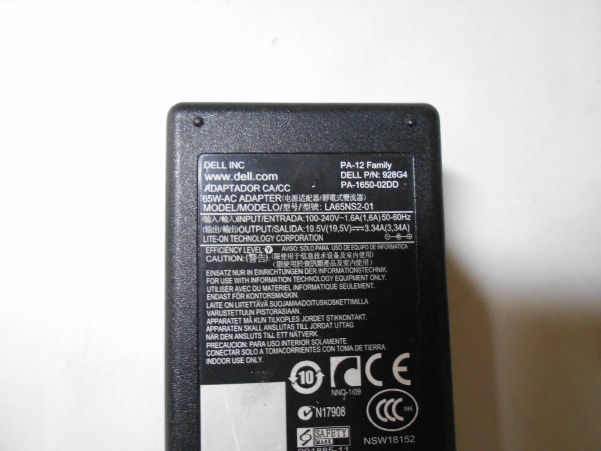 DELL Note for AC adaptor 19.5V-3.34A 65W Mickey attaching postage 370 jpy ~