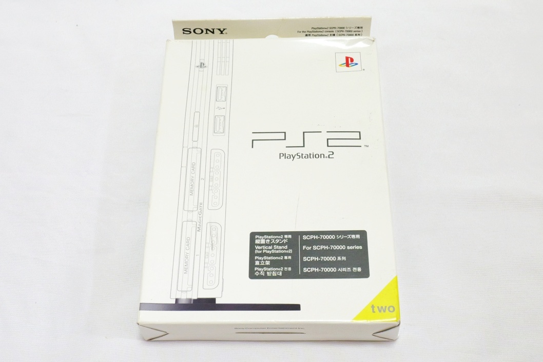 ■ゆうパケット対応！即決！PlayStation 2 専用縦置きスタンド SCPH-70110_画像1