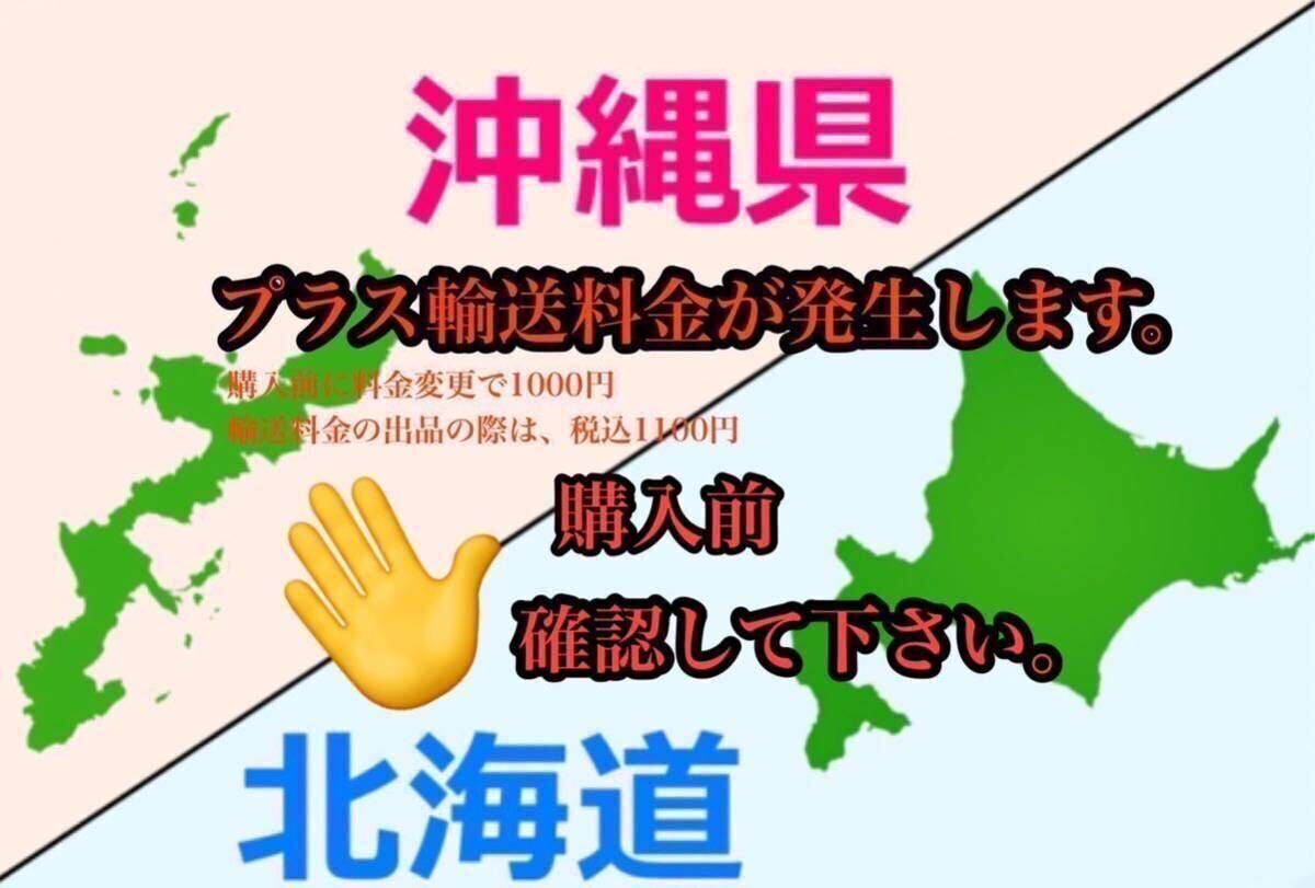 和歌山県産　八朔　はっさく　柑橘　フルーツ　みかん　家庭用　早い者勝ち　残りわずか_画像3