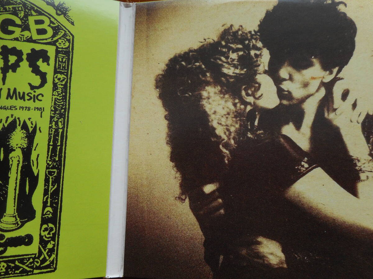 the cramps File Under Sacred Music: Early Singles 1978-81_画像2