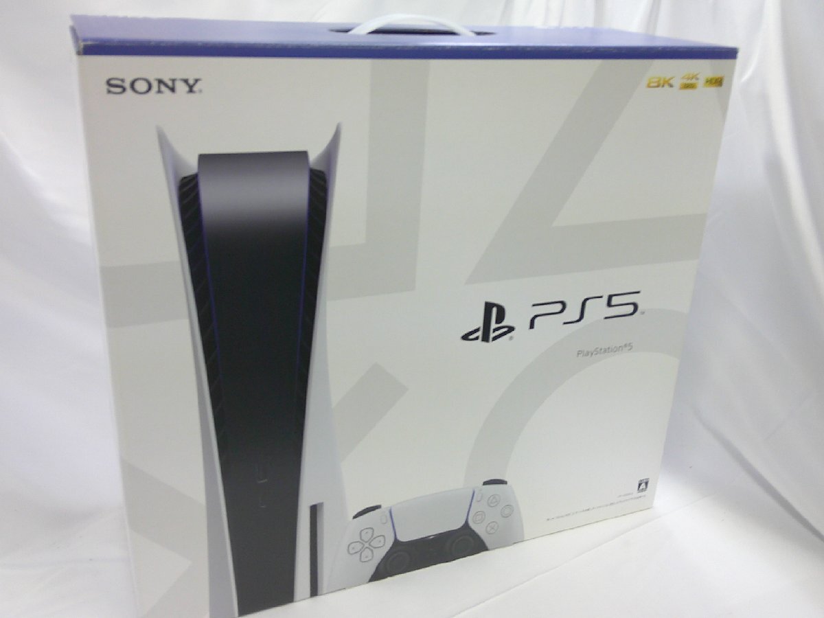 最新デザインの PS5 ディスクドライブ搭載モデル CFI-1000A ver24.03-09.20.00.05 本体 中古品 PS5本体