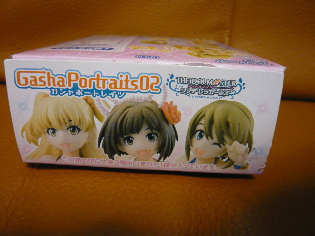 ヤフオク バンダイ アイドルマスター シンデレラガールズ ヤフオク バンダイ アイドルマスター シンデレラガールズ