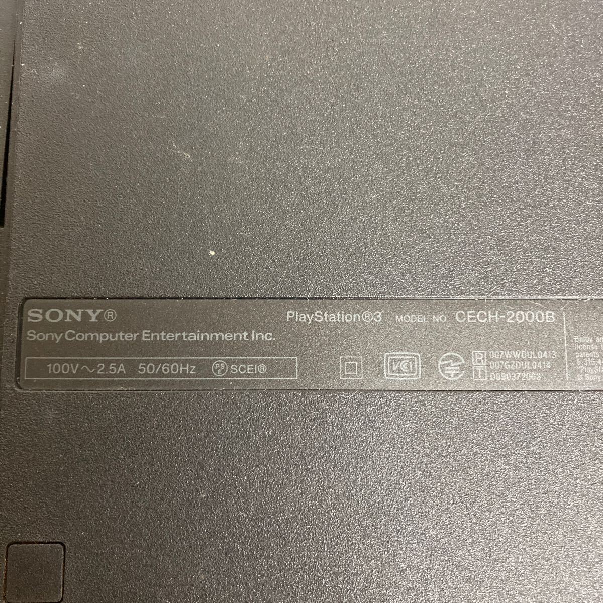 L169 SONY PlayStation3/CECH-2000B CECHB00 CECHL00/3台まとめて 本体のみ/PS3 プレステ 3/動作未確認 ジャンク品_画像4