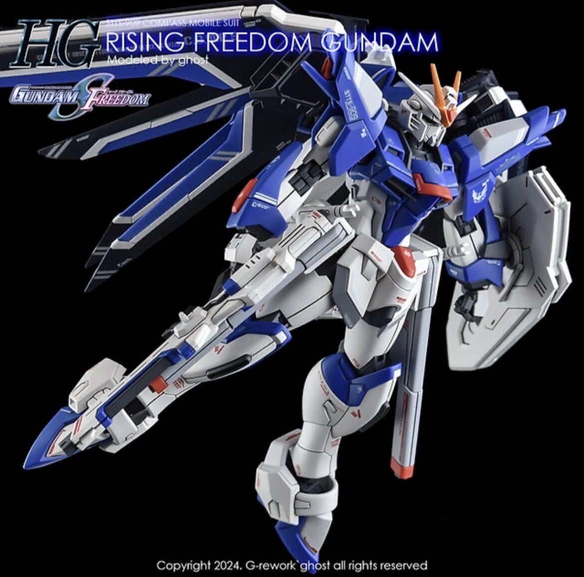 HG 1/144 RISING FREEDOMライジングフリーダムガンダム専用水転写式デカール_画像1