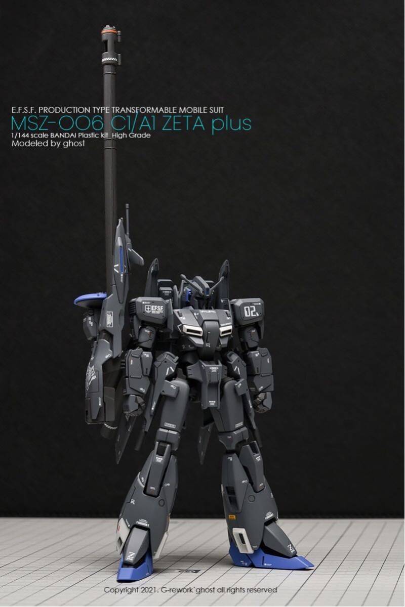 HGUC 1/144 MSZ-006C1 ゼータプラスＣ１専用水転写式デカール_画像2