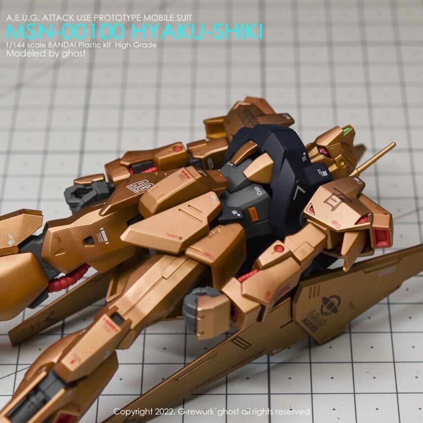 HGUC 1/144 MSN-00100 百式専用水転写式デカール_画像8