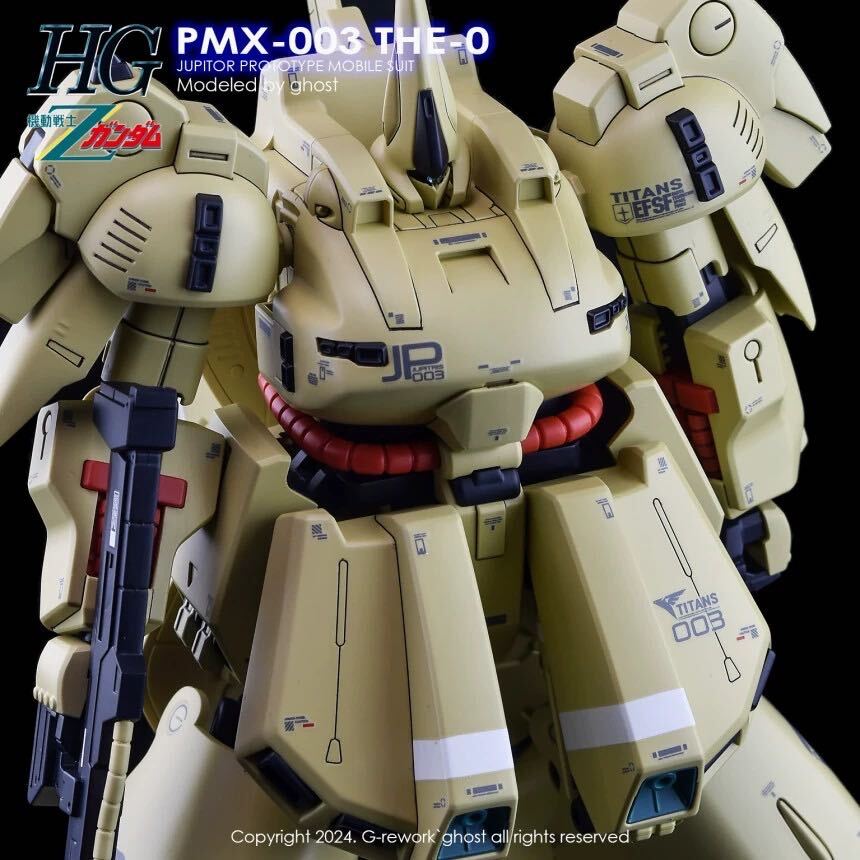 HGUC 1/144 PMX-003 THE-O ジ・オ専用水転写式デカール_画像1