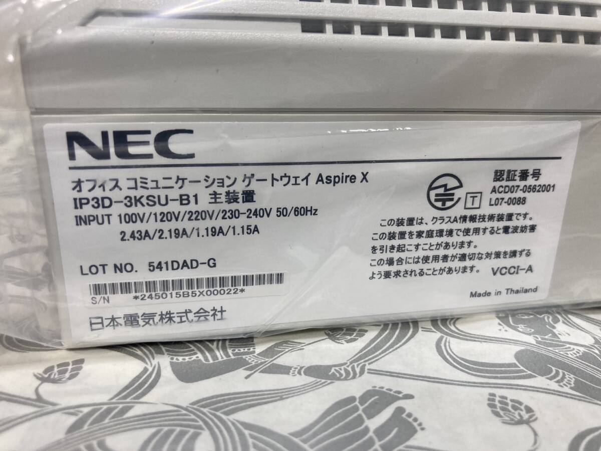 [ не использовался ] Osaka самовывоз приветствуется NEC AspireX. оборудование цифровой 4 схема модель бизнес ho n интернет Broad частота [KTEP026]