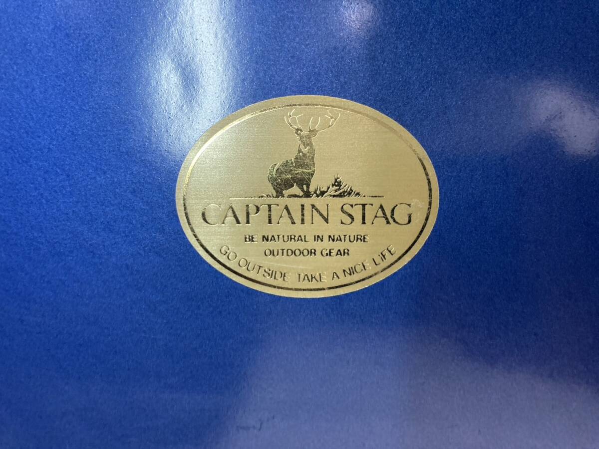 [ б/у ] Osaka самовывоз приветствуется Captain Stag compact газ two баннер плита M-8249 кемпинг уличный -[KTEE073]