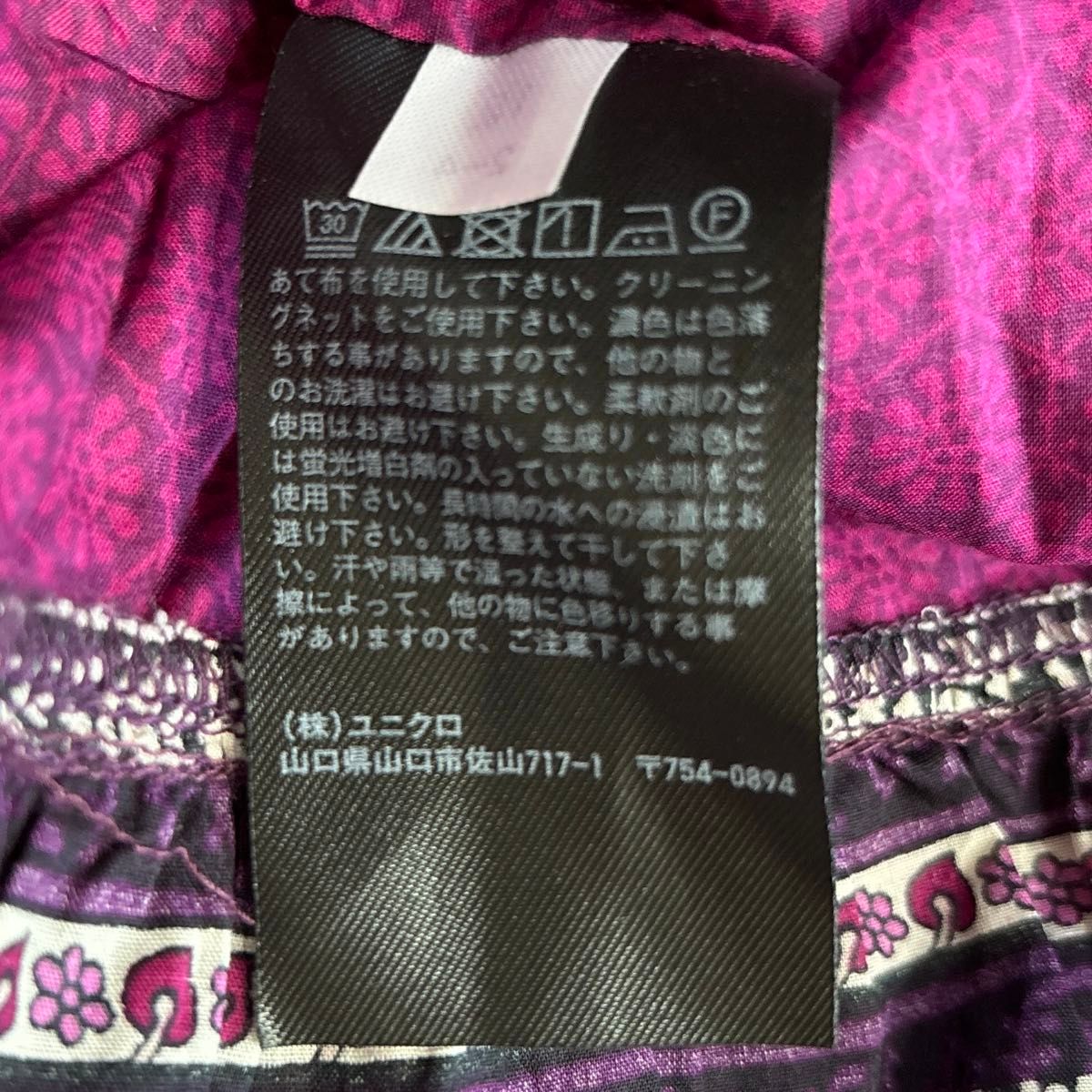 UNIQLO×ANNA SUI コラボワンピース　Lサイズ　ロング　紫　パープル　フレア　エスニック　7部袖　綿