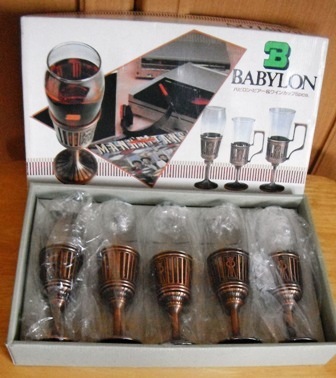 レトロ　BABYLON　バビロン　ビアー＆ワインカップ　5pcs.　ガラス　コップ　タンブラー　銅製？　カップホルダー付　箱入り_画像2