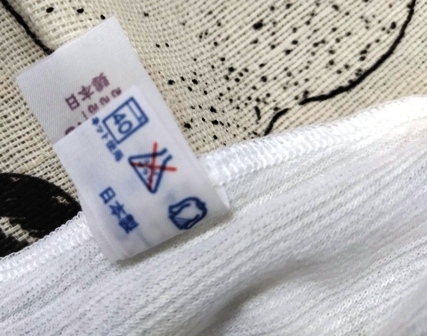 昭和レトロ ニレーナ スリップ ソフトブラカップ サイズA85-95 ポリエステルｘ綿 インナー 白 胸元と裾レース 難有り 日本製の画像9