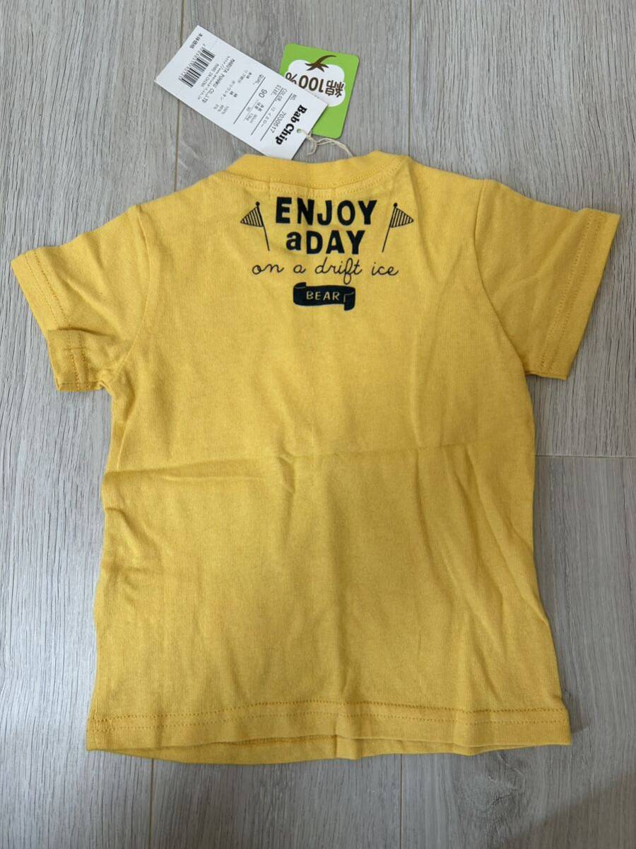 未使用　タグ付き　BabChip バブチップ　半袖　Tシャツ　男の子　90サイズ　黄色_画像2