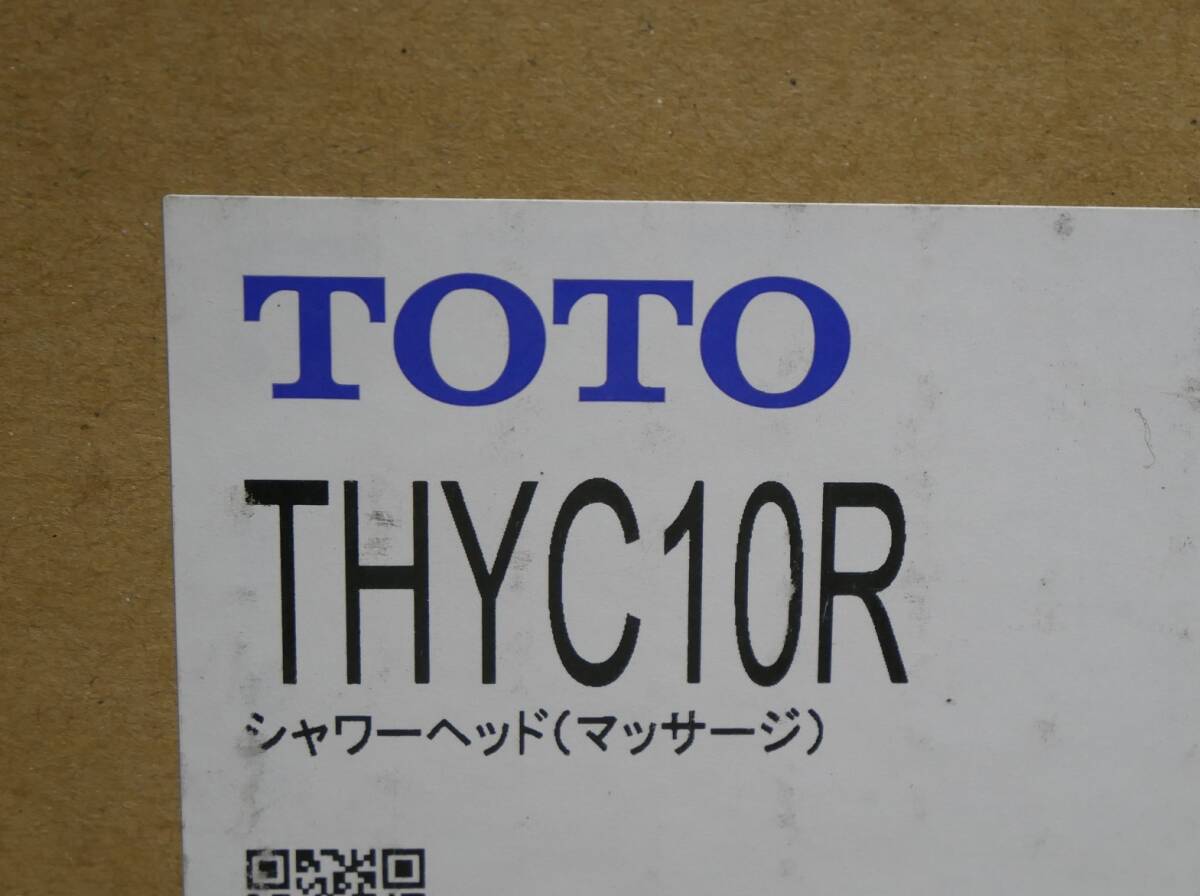 TOTO　シャワーヘッド（マッサージ）　ワンダービートマッサージ　THYC10R　即決価格_画像8