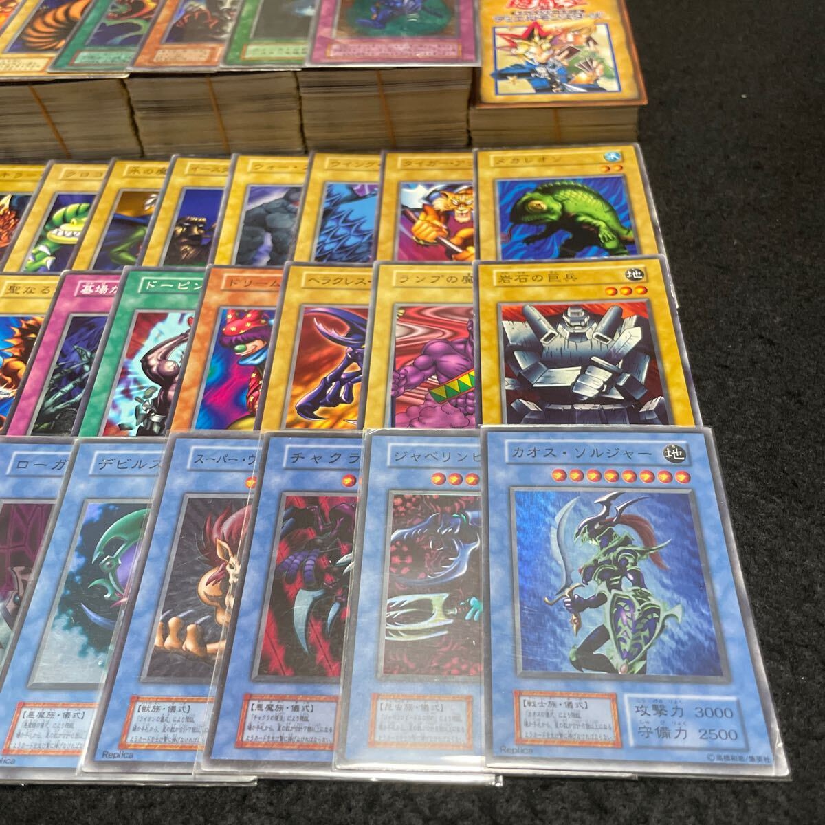 No.545 遊戯王 良品 初期 ブラックマジシャン ウルトラレア|遊戯王 No.545 遊戯王 良品 初期 ブラックマジシャン ウルトラレア|遊戯王