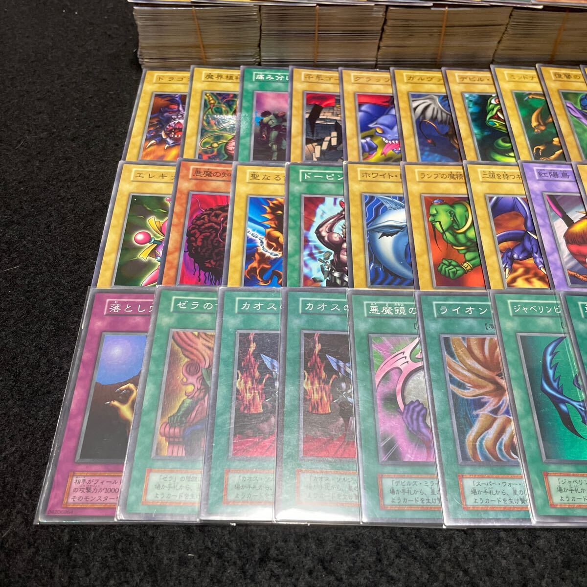 遊戯王 初期 ⑤ ④|Yahoo!フリマ(旧PayPayフリマ) 遊戯王 初期 ⑤ ④|Yahoo!フリマ(旧PayPayフリマ)