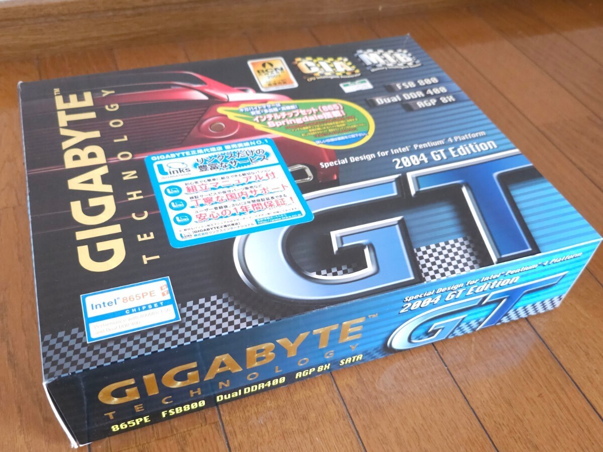 GIGABYTE GA-8IPE1000 pro2 865PEマザーボード 動作確認済※コンデンサ液漏れ有※ おまけ（Pentium4＋メモリ）付きの画像4