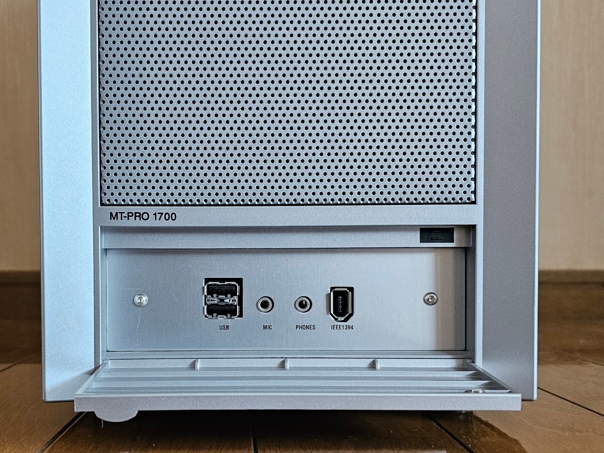 星野金属工業 Windy PC アルミ ケース 本体 MT-PRO1700 シルバー 星野金属工業 Windy PC アルミ ケース 本体 MT-PRO1700 シルバー