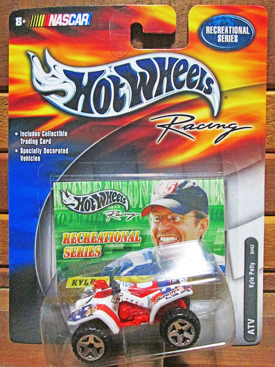 ヤフオク 入手困難 日本未発売 Nascar Racing Atv 四輪 ヤフオク 入手困難 日本未発売 Nascar Racing Atv 四輪