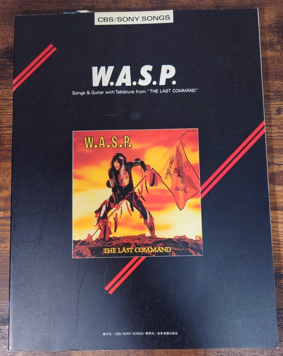 美品 ☆ W.A.S.P. ☆ ワスプ THE LAST COMMAND ギタースコア TAB 美品 ☆ W.A.S.P. ☆ ワスプ THE LAST COMMAND ギタースコア TAB