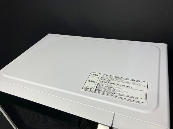 ◆GE54 電子レンジ アイリスオーヤマ IMB-F2202-W 動作確認済み 23年製　家電　キッチン　食卓◆T_画像4