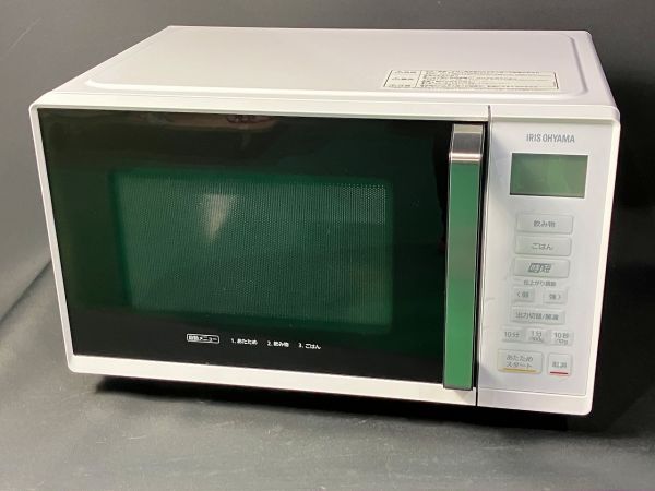 ◆GE54 電子レンジ アイリスオーヤマ IMB-F2202-W 動作確認済み 23年製　家電　キッチン　食卓◆T_画像1