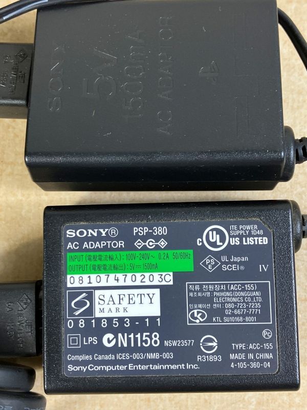 ◆GD26 ゲーム機 ソフト まとめ SONY PSP 本体2台 (1個ソフトケース付き)、カセット18点 約2.8kg 動作未確認◆Tの画像5