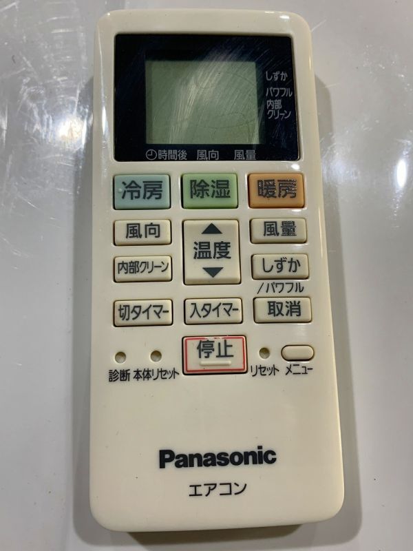 ◆GD35 Panasonic ルームエアコン 動作品 冷：11～17畳 暖：11～14畳 CS-407CFR2-W / CU-F407CS リモコン付き◆の画像9