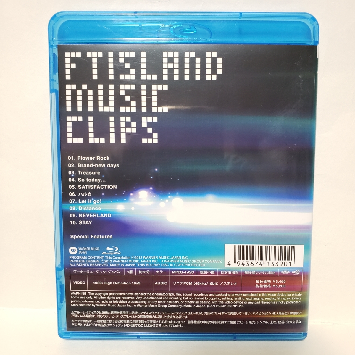 【☆即決価格☆】【Blu-ray】FTISLAND★FTISLAND MUSIC CIPS★良好 _画像2
