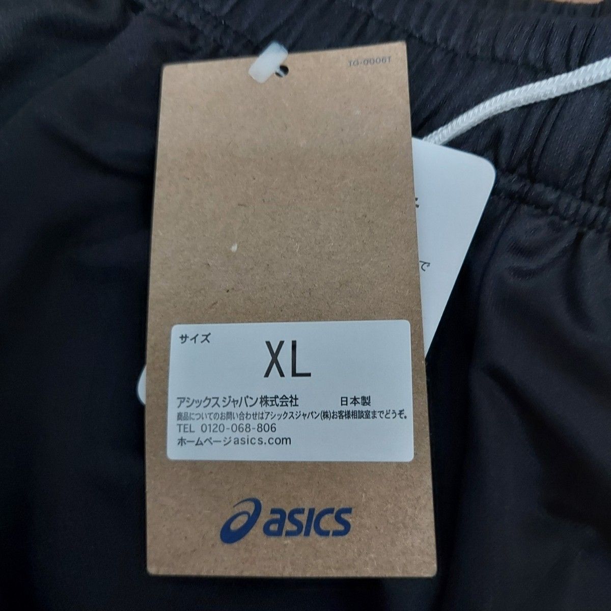 激レア ミラノ ASICS アシックス バレーボール ゲームパンツ 激レア ミラノ ASICS アシックス バレーボール ゲームパンツ