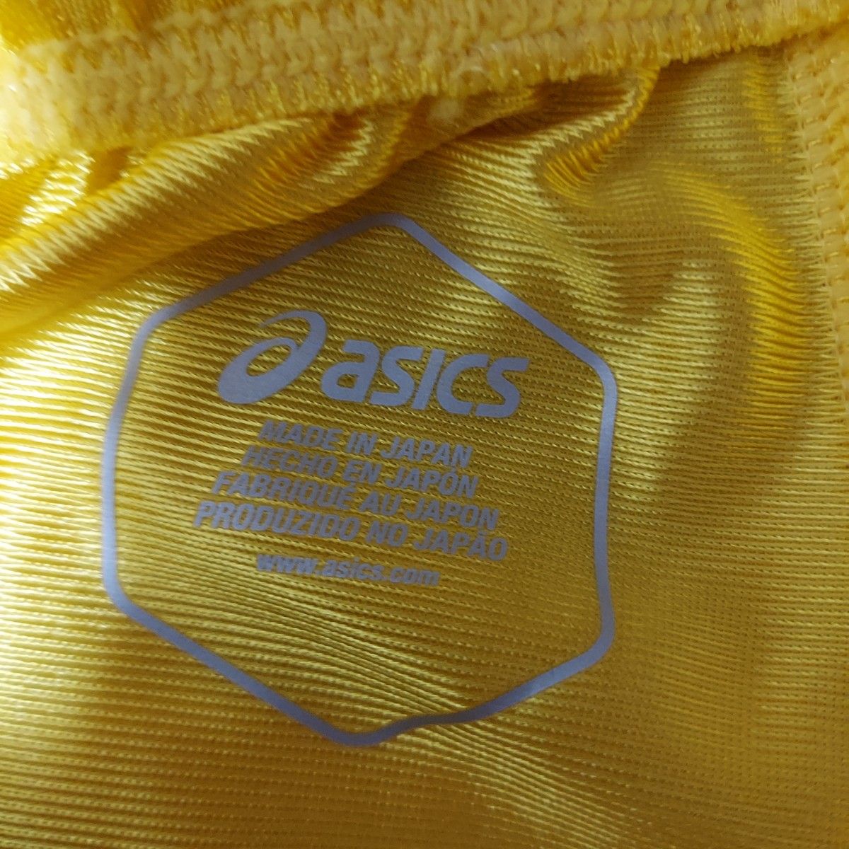 激レアカラー ASICS アシックス バレーボール ゲームパンツ 激レアカラー ASICS アシックス バレーボール ゲームパンツ