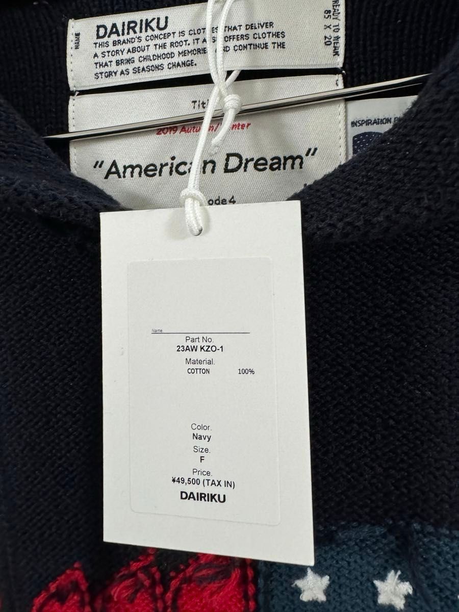 dairiku America Knit Hoodie 星条旗 ネイビー|Yahoo!フリマ dairiku America Knit Hoodie 星条旗 ネイビー|Yahoo!フリマ