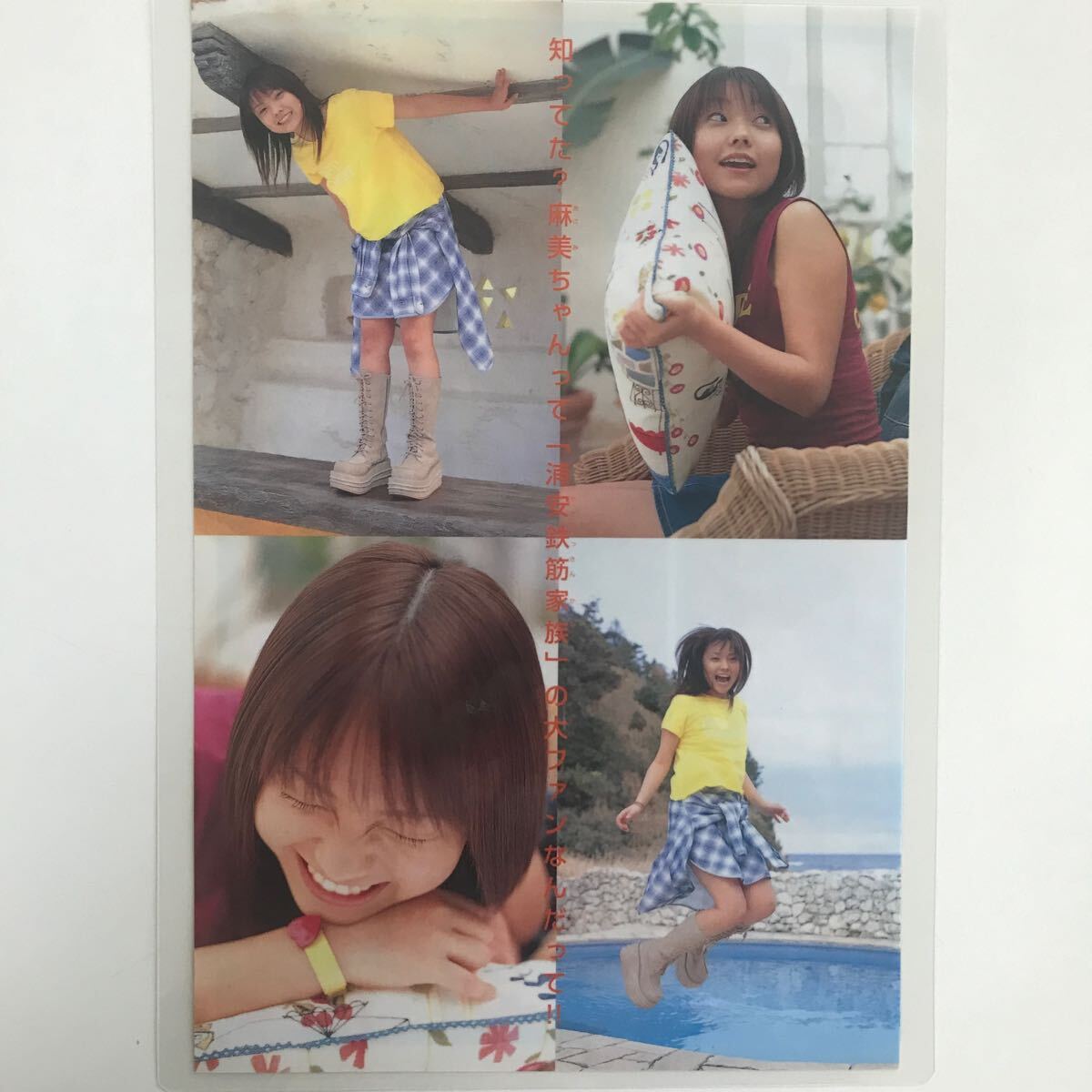 item_image_4
