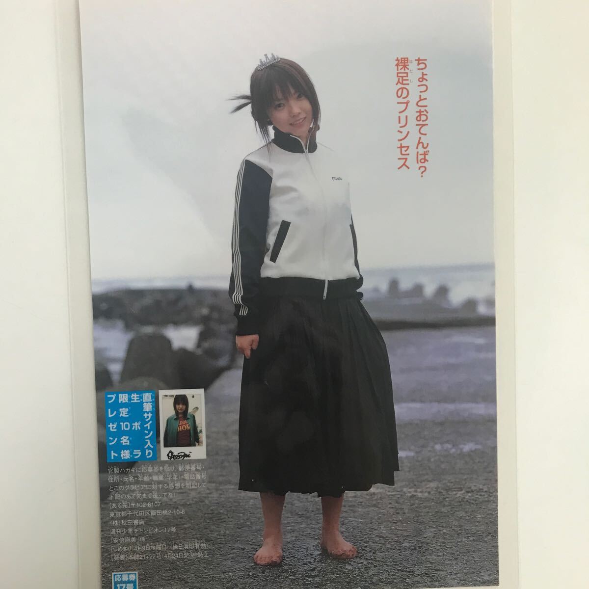 item_image_6