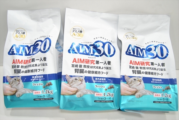 【CP3-3676】キャットフード AIM30 フィッシュ 室内成猫用 3個 計3.6ｋｇ まとめ売り③ _画像1