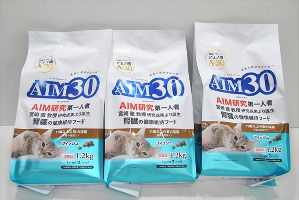 【PD3-3690】キャットフード AIM30 フィッシュ 11歳以上 室内猫用 3個 計3.6kg まとめ売り _画像6