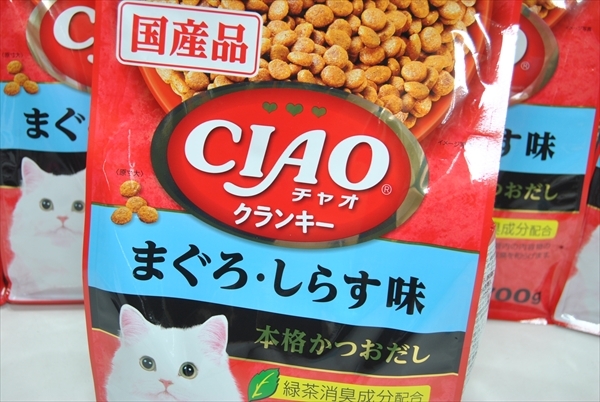 [DW-1715] корм для кошек сухой корм Ciao Clan ключ ...* shirasu тест 700g 5 шт итого 3.5kg продажа комплектом 