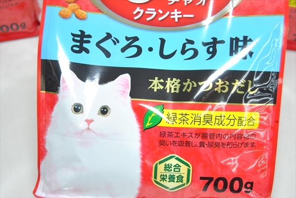 [DW-1715] корм для кошек сухой корм Ciao Clan ключ ...* shirasu тест 700g 5 шт итого 3.5kg продажа комплектом 
