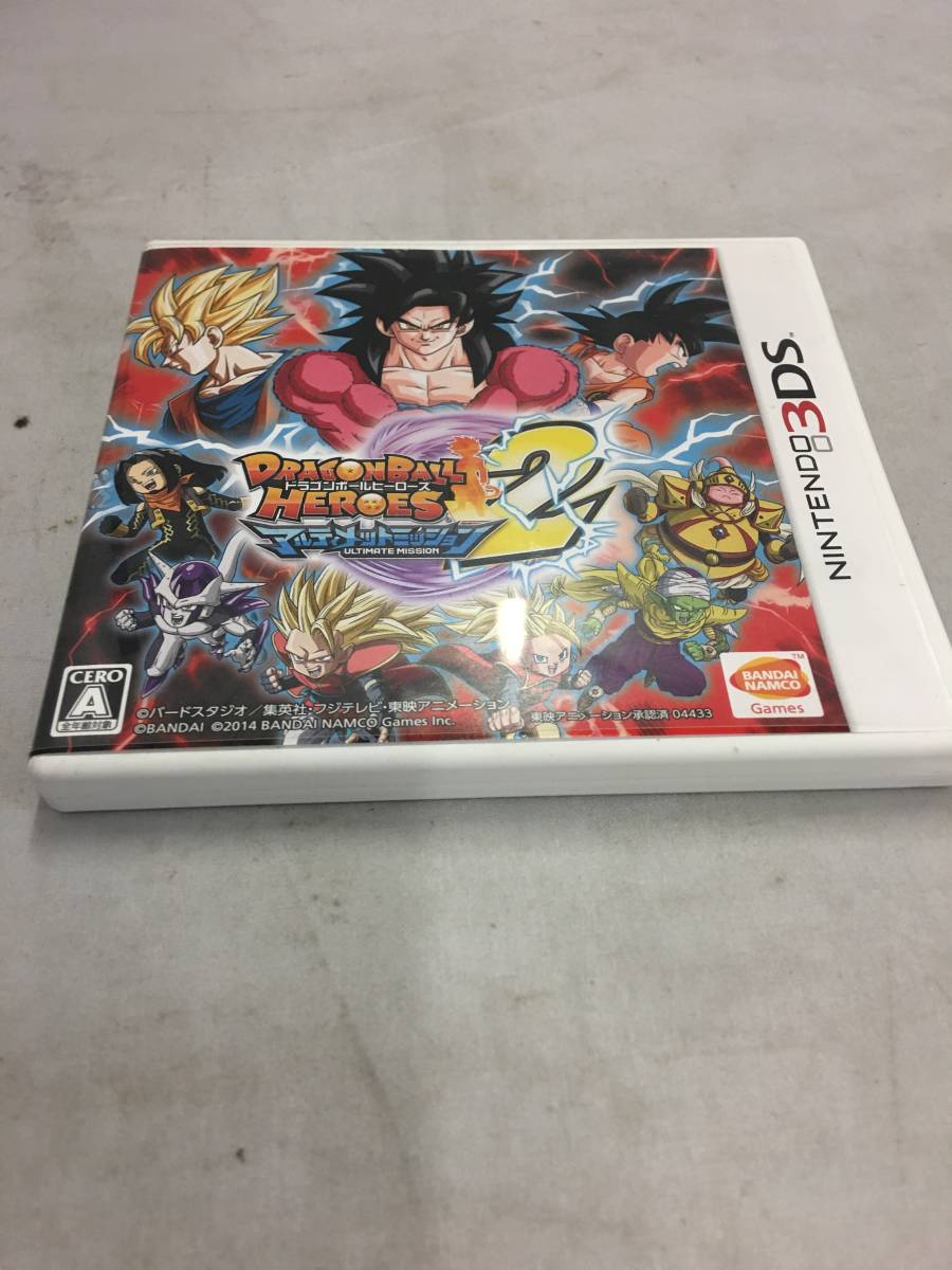 ヤフオク 3ds ドラゴンボールヒーローズ アルティメット