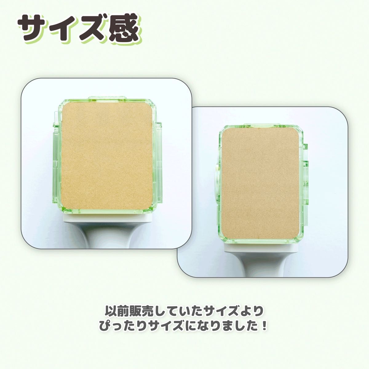 NCTペンライト新草鈍器アクリルプレート 正面2枚&側面2枚 国産 NCTペンライト新草鈍器アクリルプレート 正面2枚&側面2枚 国産