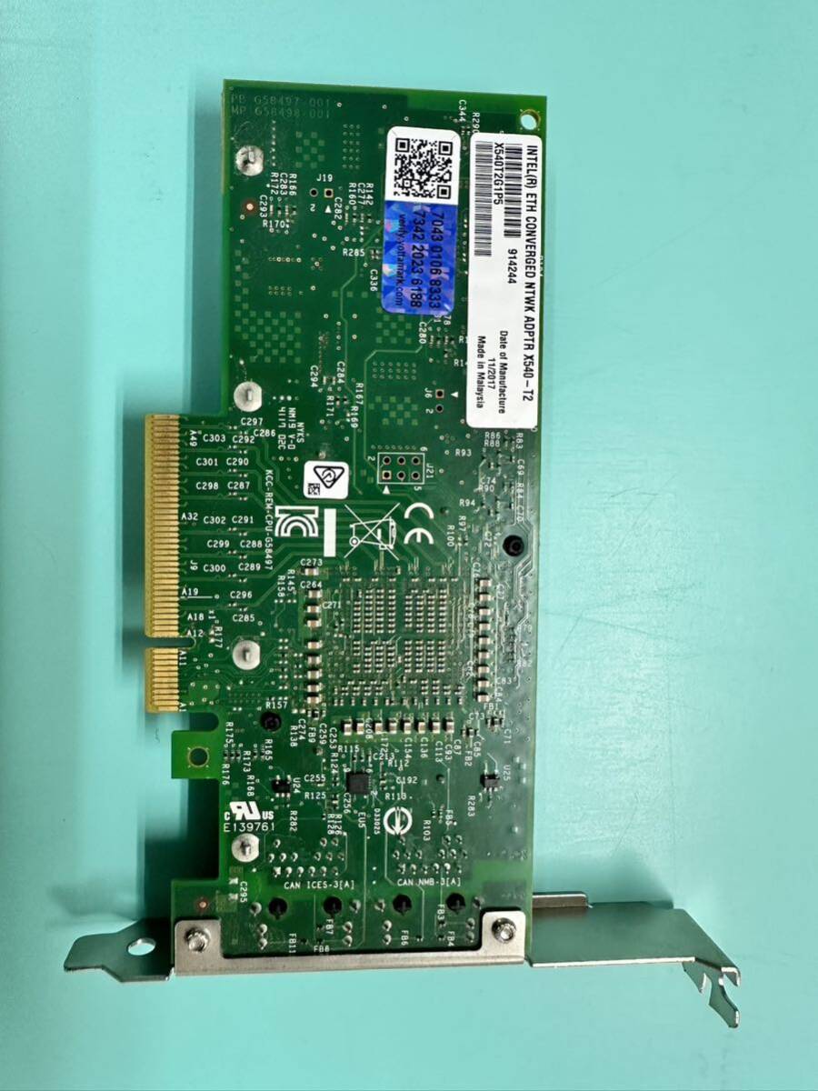「送料無料」Intel Ethernet Converged Network Adapter X540-T2 10Gbps デュアルポート LANカード 