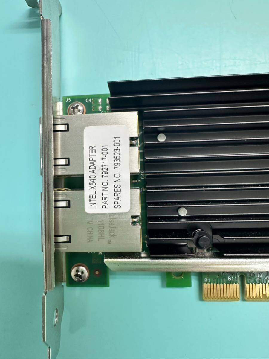 「送料無料」Intel Ethernet Converged Network Adapter X540-T2 10Gbps デュアルポート LANカード 