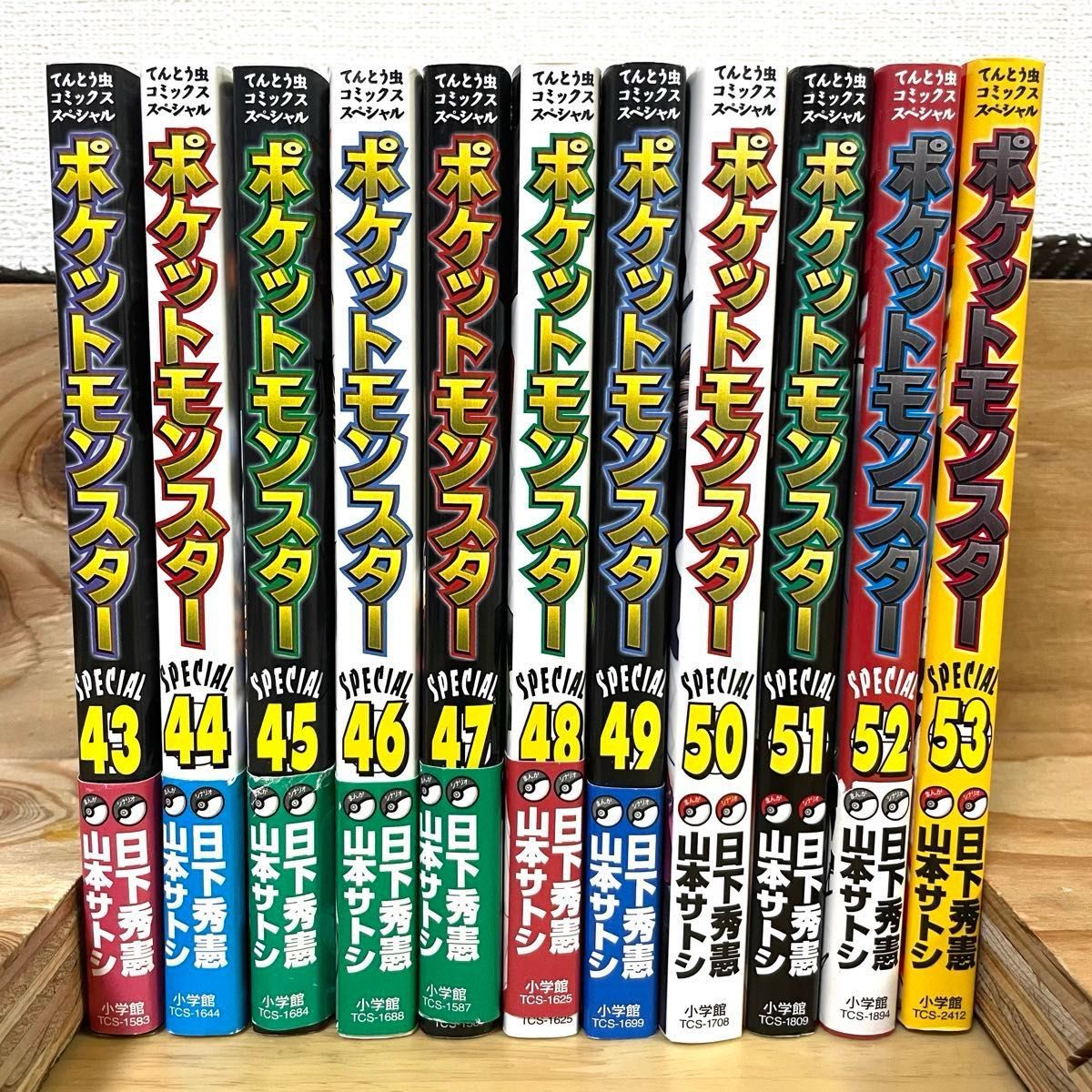 『希少』電撃ピカチュウ、まるかじりブック、てんとう虫コミックスアニメ版3冊セット 希少』電撃ピカチュウ、まるかじりブック、てんとう虫コミックス