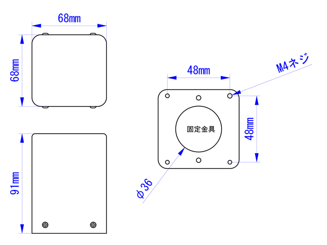 2個 トランスケース 68(W)×91(H)×68(D) 真空管パーツ 部品 ケース トランスカバー 管理番号[AS0041]_画像4